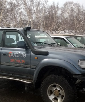 OffRoad - Test Drive